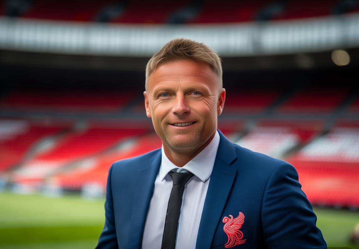 利物浦坚定支持斯洛特：回应克洛普回归呼声，专注球队重建与年轻球员培养